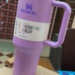 Stanley Quencher Tumbler – Lilac Purple