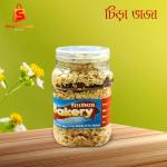 চিড়া ভাজা - ৩০০গ্রাম