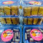 স্পেশাল ড্রাইকেক বিস্কিট - ২৫০ গ্রাম