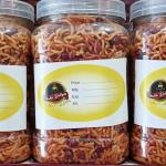 আলুর চানাচুর  - ৩০০গ্রাম