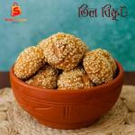 তিল বিস্কিট - ২০০ গ্রাম